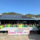 고흥반찬