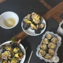 엄싸김밥