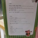 문단열의 파파파닉스!!!! 이미지