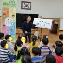 어룡초교병설유치원 이미지