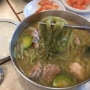 화북손칼국수