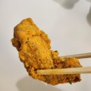 별하나치킨 이미지