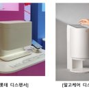 롯데헬스 이미지