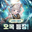 스마일슈퍼(등3) 이미지