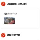 한우소장수 이미지