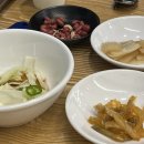 백미가양꼬치