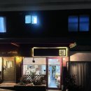 창신동달커피