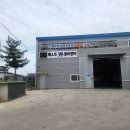 베스트카정비센터 이미지