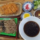 요기소바