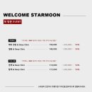 로데오스타 이미지