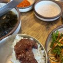 늘푸른목장 | 달콤한 소갈비와 하이퀄리티 된장찌개 송파<늘푸른목장> 주말 점심 방문 후기