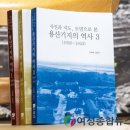 도서출판선인 이미지