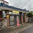 마이온홈 함덕 이미지