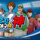 (주)드림리퍼블릭 이미지