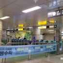 길음역 5번출구 이미지