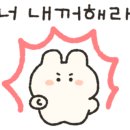 육회바른연어 가양역점