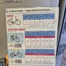 국영태양광 | 니스 1/2