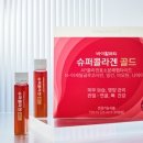팔팔슈퍼 - 충주시 탄금대로 17 | 팔팔슈퍼