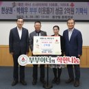 건재철물 이미지