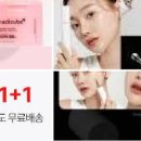 (주)웰니스플래닛 | 40대 탄력 고민 끝! h_story가 제안하는 겨울철 홈케어 기기 완벽 비교 ✨