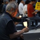 “日 오염수 방류 저지, 윤석열 정권 퇴진” 제주 거리 나선 정의구현사제단 이미지