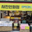 도봉-창동-도봉-5255 이미지