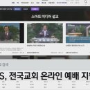 지로드 이미지