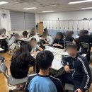 익산지원중학교 이미지