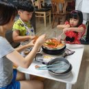 증평가족센터 이미지