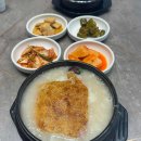 제1기능장카써비스 다이닝코드
