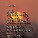 갖바치