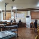 삼화농원 이미지