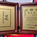 60계 마산교방점 아시아경제