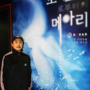 양산박 연합뉴스