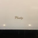 플라츠로스팅컴퍼니 | 광교카페 / 플라츠로스팅컴퍼니 후기