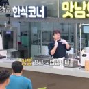 영표농장 이미지