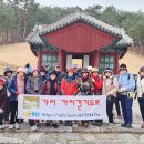 정릉12 이미지