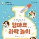 소담서점 이미지