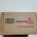 보배하이마트 | DJI 오즈모포켓2 내돈내산 후기!!
