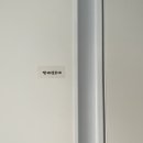 스테이콤마 이미지