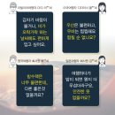 와디즈펀딩 / [1억앵콜] 여행자를 위한 필수템 [양면 리플렉트 방수후드 by 엔오티]