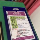 신라장 이미지