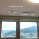 (주)대연이엔지 이미지