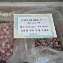 편백가든 이미지