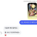 우리동네pc방 3호점 | 적극적으로 미래로 가기