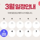 유앤미여성의원 이미지