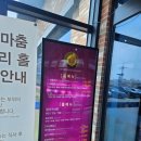 갤러리4000 | [안성 맛집] 안성마춤갤러리 (한우)룸메뉴 후기!