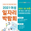 강서구여성센터 이미지