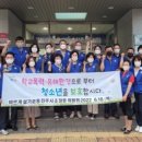 초장동16 네이버블로그
