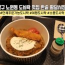 팔달로 175 이미지